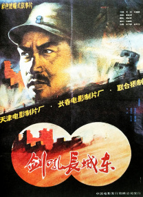 舌头爱抚
